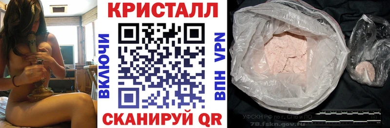 АМФ 97% Болгар