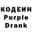 Amphetamine Розовый *ZEK A*