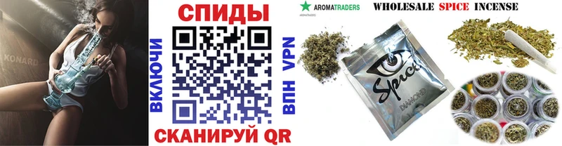 Бутират GHB Болгар
