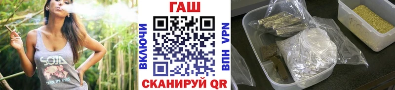 ГАШИШ hashish  Болгар 