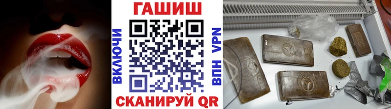 Гашиш гарик Болгар