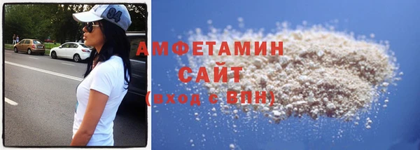 каннабис Белокуриха