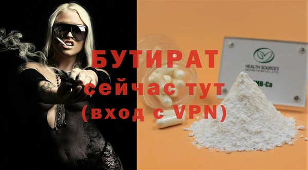 амф Богданович