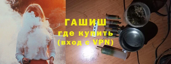каннабис Белокуриха