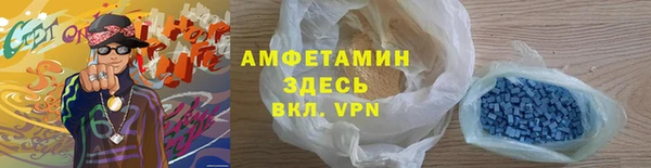каннабис Белокуриха