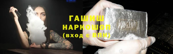 а пвп мука Беломорск