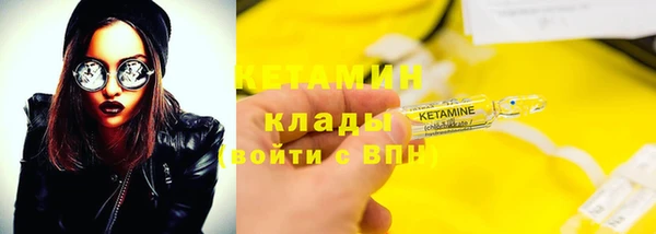 а пвп мука Беломорск