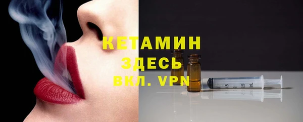а пвп мука Беломорск