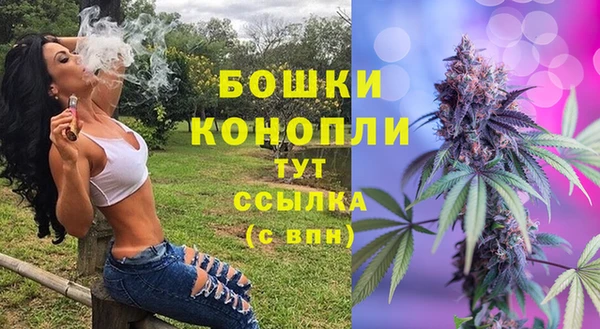 а пвп мука Беломорск