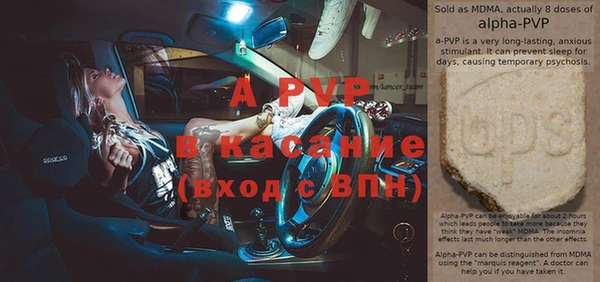 дурь Семилуки