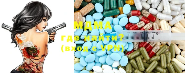 а пвп мука Беломорск
