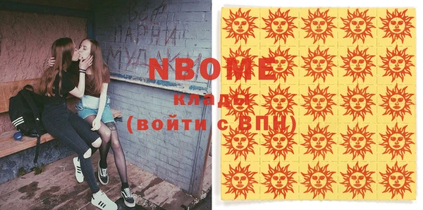 амф Богданович