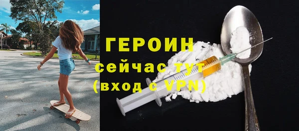 а пвп мука Беломорск