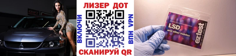 Наркотические марки 1,8мг  сколько стоит  Болгар 