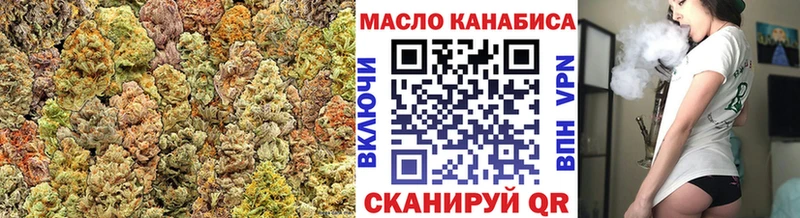 сколько стоит  Болгар  ТГК жижа 